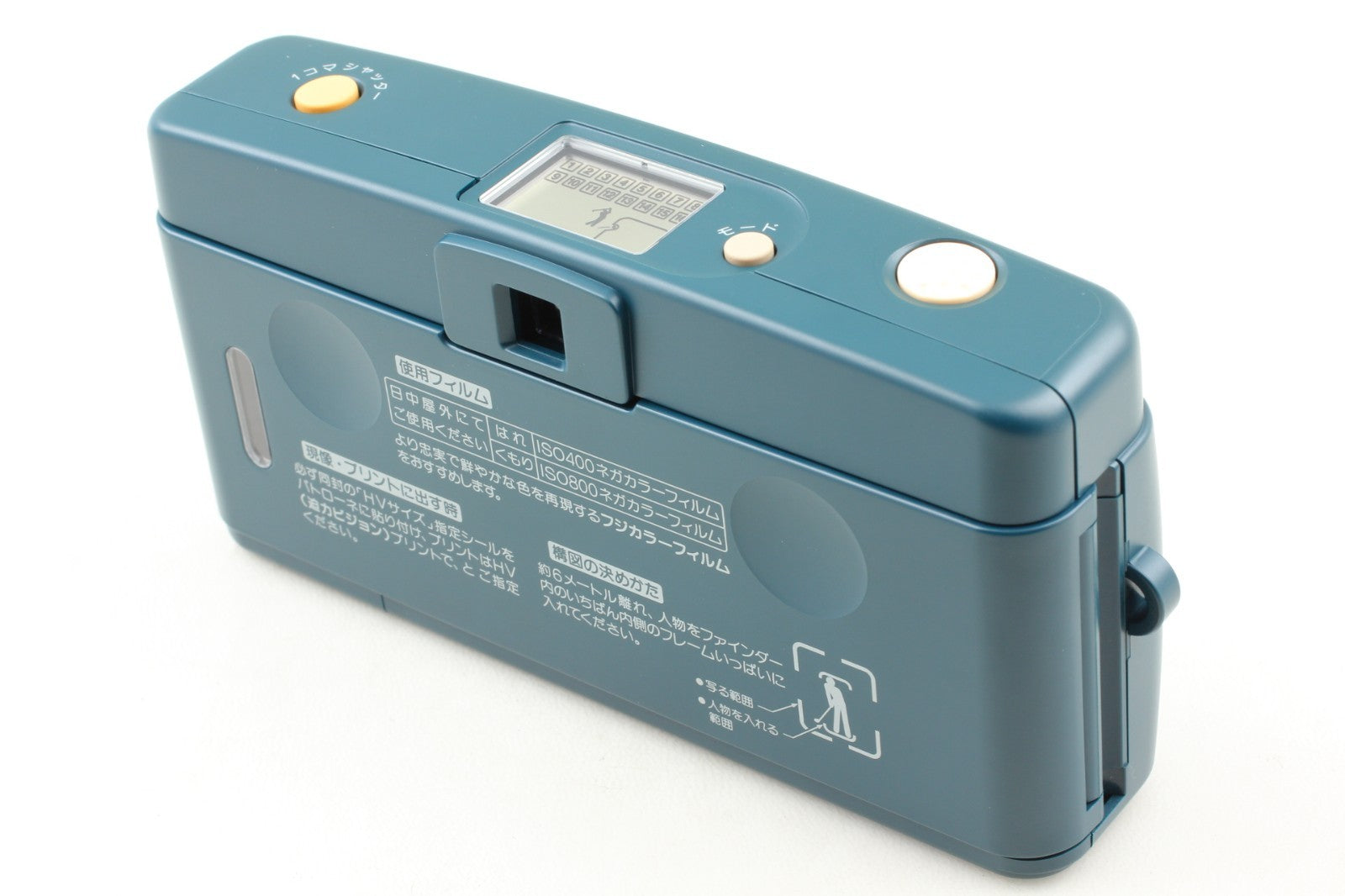 "Unused w/ Box" Fujifilm Fuji Rensha Cardia Byu-n 16 35mm Film Camera From JAPAN
