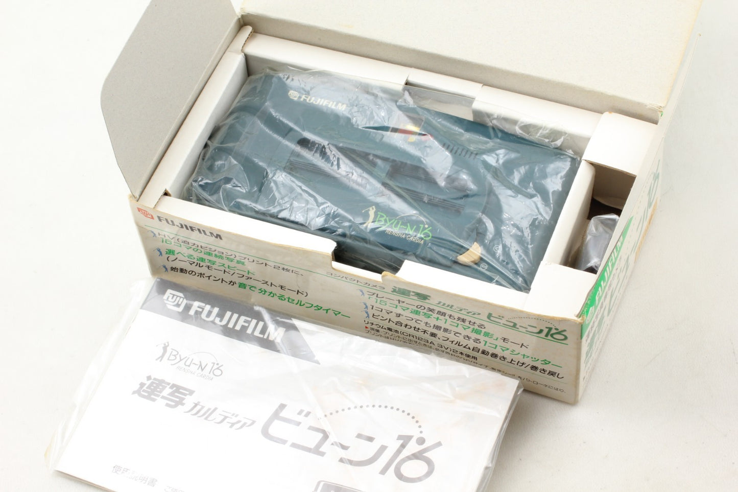 "Unused w/ Box" Fujifilm Fuji Rensha Cardia Byu-n 16 35mm Film Camera From JAPAN
