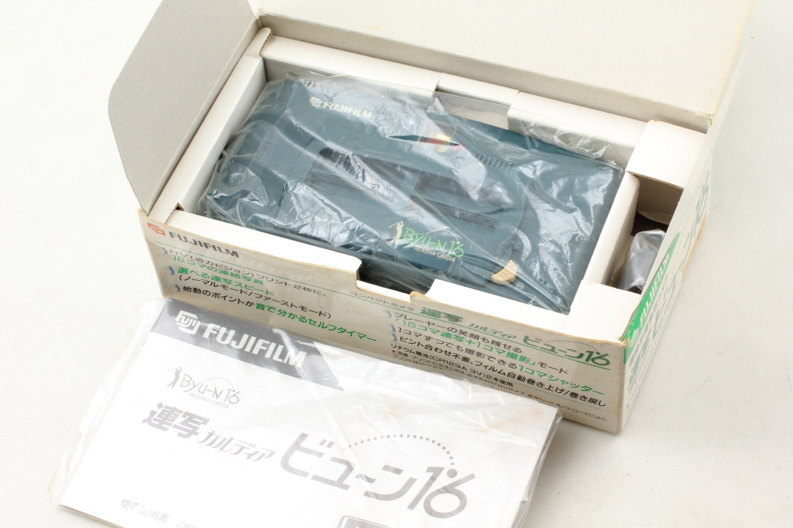 "Unused w/ Box" Fujifilm Fuji Rensha Cardia Byu-n 16 35mm Film Camera From JAPAN