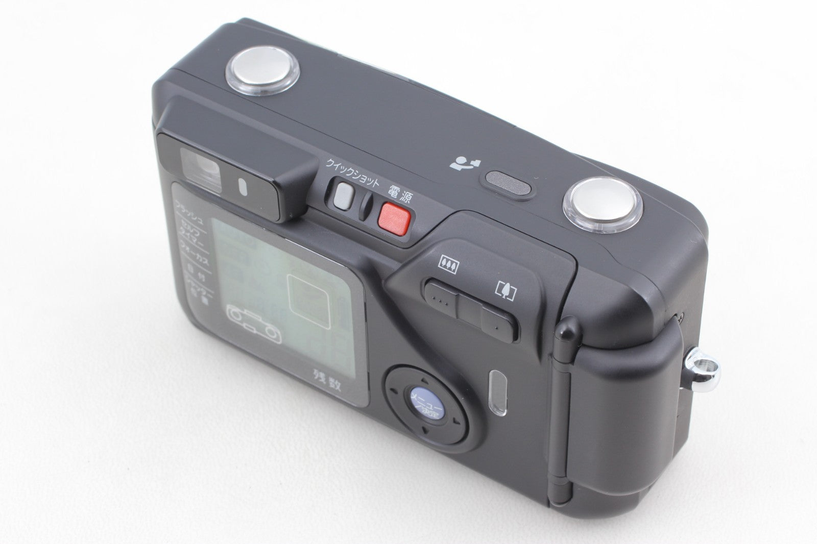 Fujifilm Silvi F/2.8 Black 35mm Film Camera 