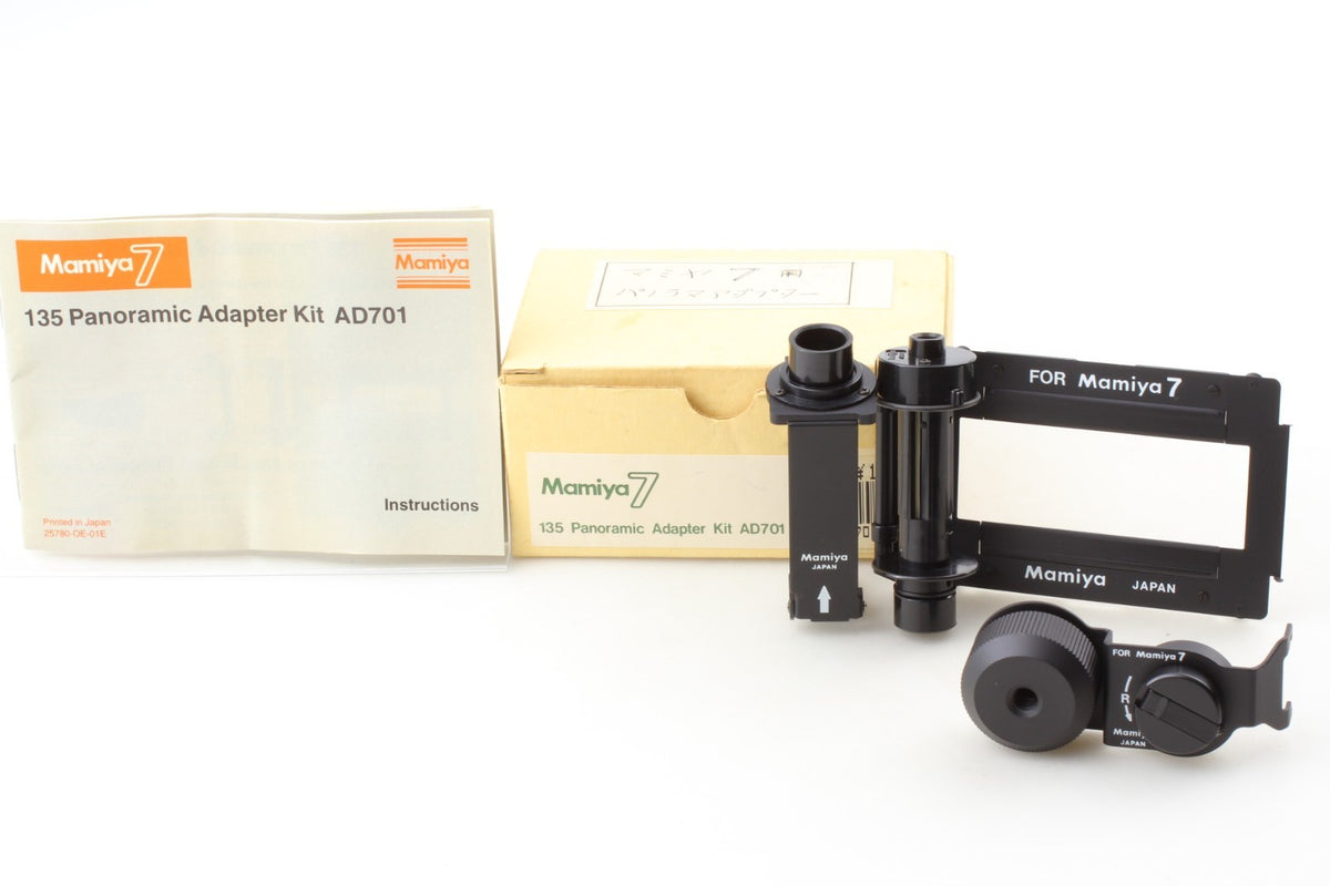 "Unused w/ Box" Mamiya 7 135 Panoramic Adapter Kit AD701 Mask Set For 7ii  JAPAN