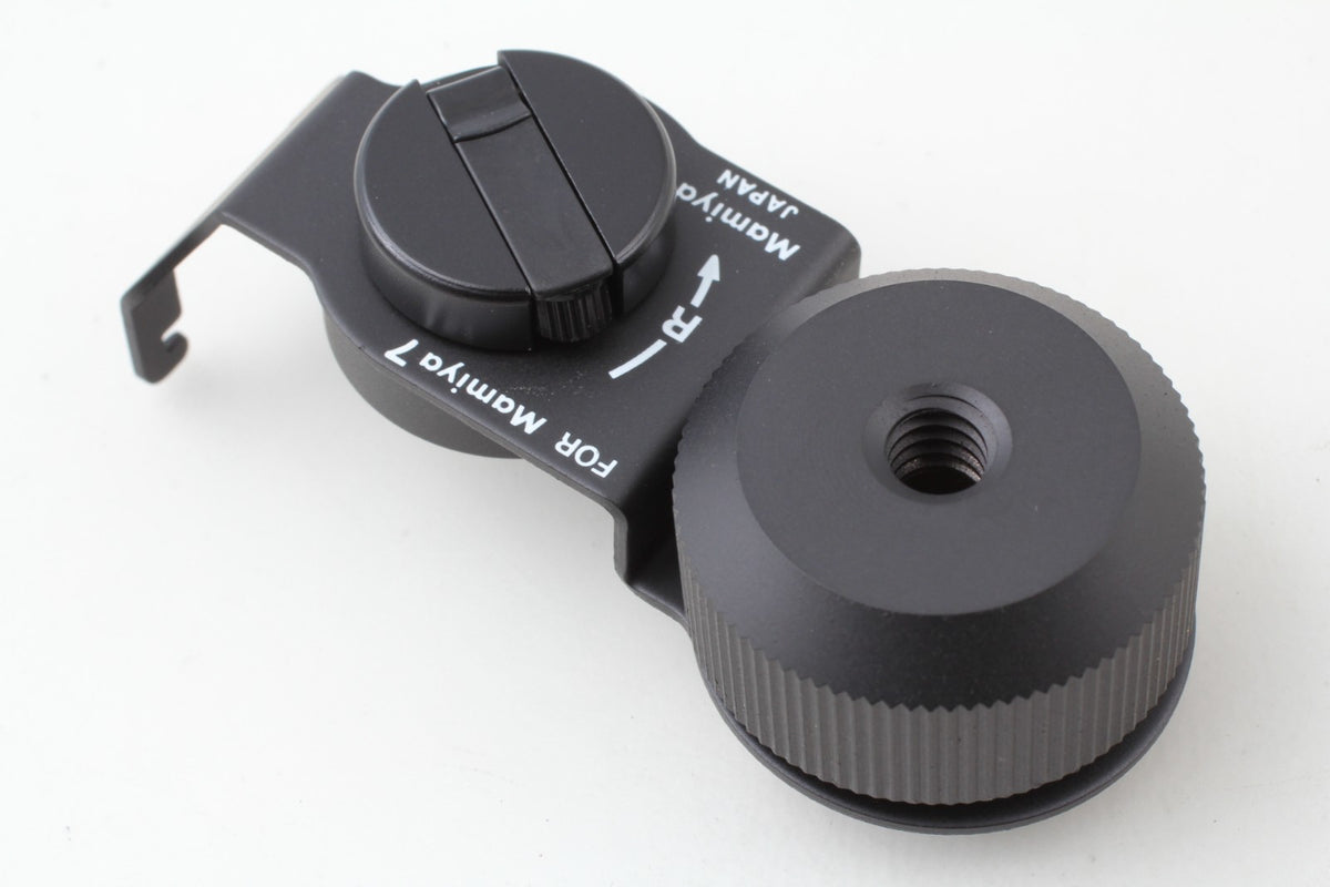 "Unused w/ Box" Mamiya 7 135 Panoramic Adapter Kit AD701 Mask Set For 7ii  JAPAN
