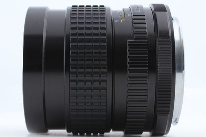 Late Model "NEAR MINT+++" SMC Pentax 67 75mm F/4.5 Lens For 6x7 67 67II JAPAN