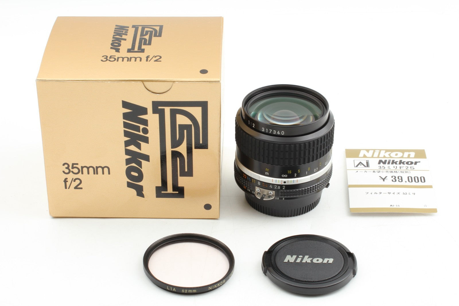 Sic "Unused w/ Box" Nikon Ai-s Ais Nikkor 35mm f/2 MF Wide Angle Lens From JAPAN