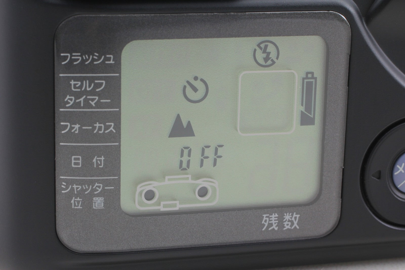 "Mint+++" Fujifilm Silvi F/2.8 Black 35mm Film Camera From JAPAN