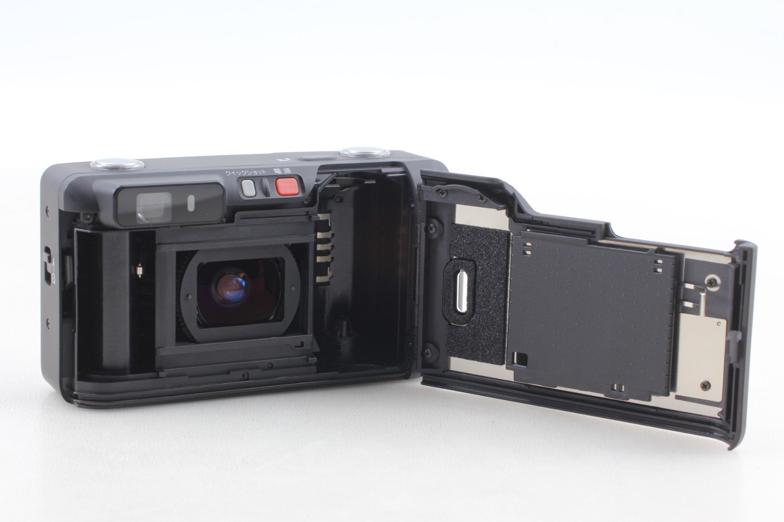 Fujifilm Silvi F/2.8 Black 35mm Film Camera 