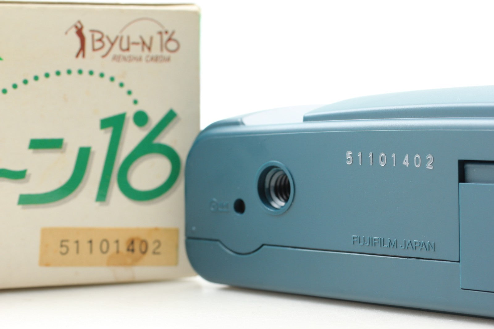 "Unused w/ Box" Fujifilm Fuji Rensha Cardia Byu-n 16 35mm Film Camera From JAPAN
